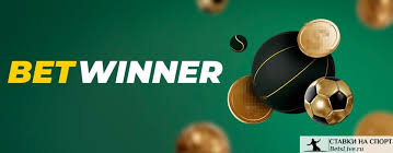 Experience the Thrill of Betting with BetWinner Online Bookmaker
